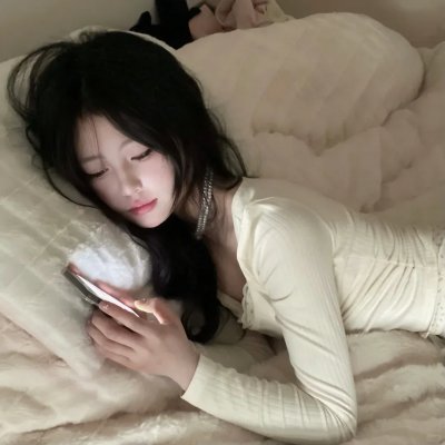 寂寞的豢养